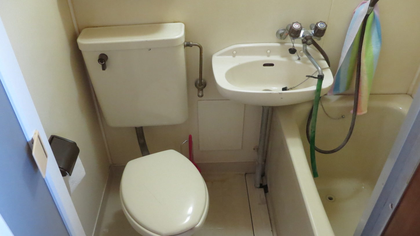 昭和でレトロなアパートスタジオ・202号室・トイレ・水漏れ・修理・部品交換・
