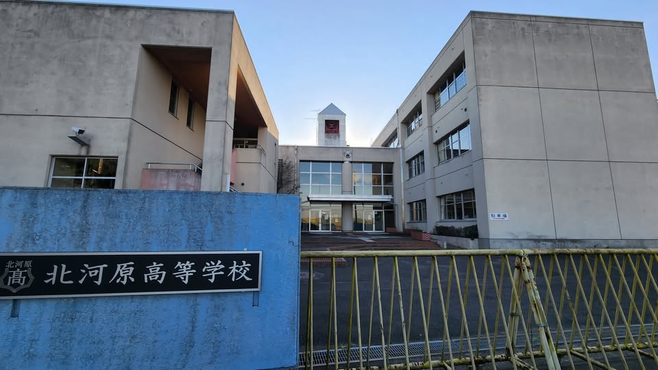 行田学校スタジオ・北河原高等学校の看板・撮影スタジオ・レンタルスペース・ハウススタジオ・撮影現場・ロケ地・ロケ弁・CM撮影・映画撮影・ミュージックビデオ撮影・再現ドラマ撮影・東京近郊・東京近郊YouTube撮影・ミュージックビデオ撮影・コスプレ撮影・コスプレイベント・