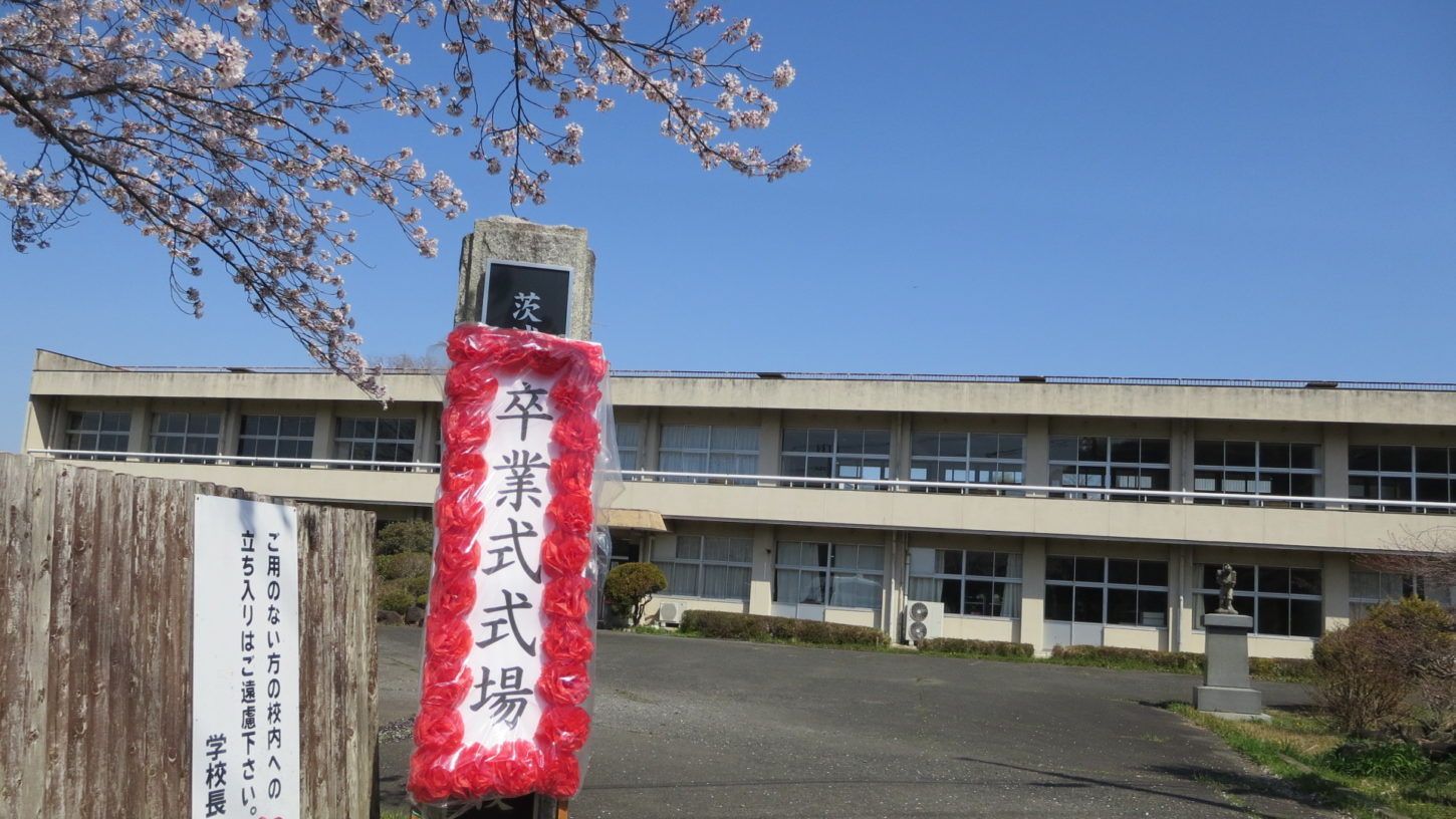 いろいろ撮影できちゃう学校スタジオ・美術道具・卒業式立て看板