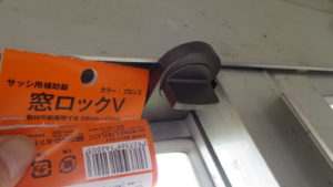 いろいろ撮影できちゃう学校スタジオ・防犯強化・侵入者・防犯カメラ・室内に仕掛け・窓ロック