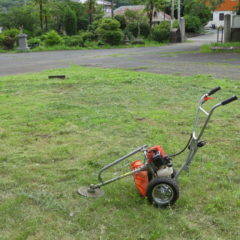 いろいろ撮影できる学校スタジオ・草刈り機・草刈り整備・撮影環境・庭の維持管理