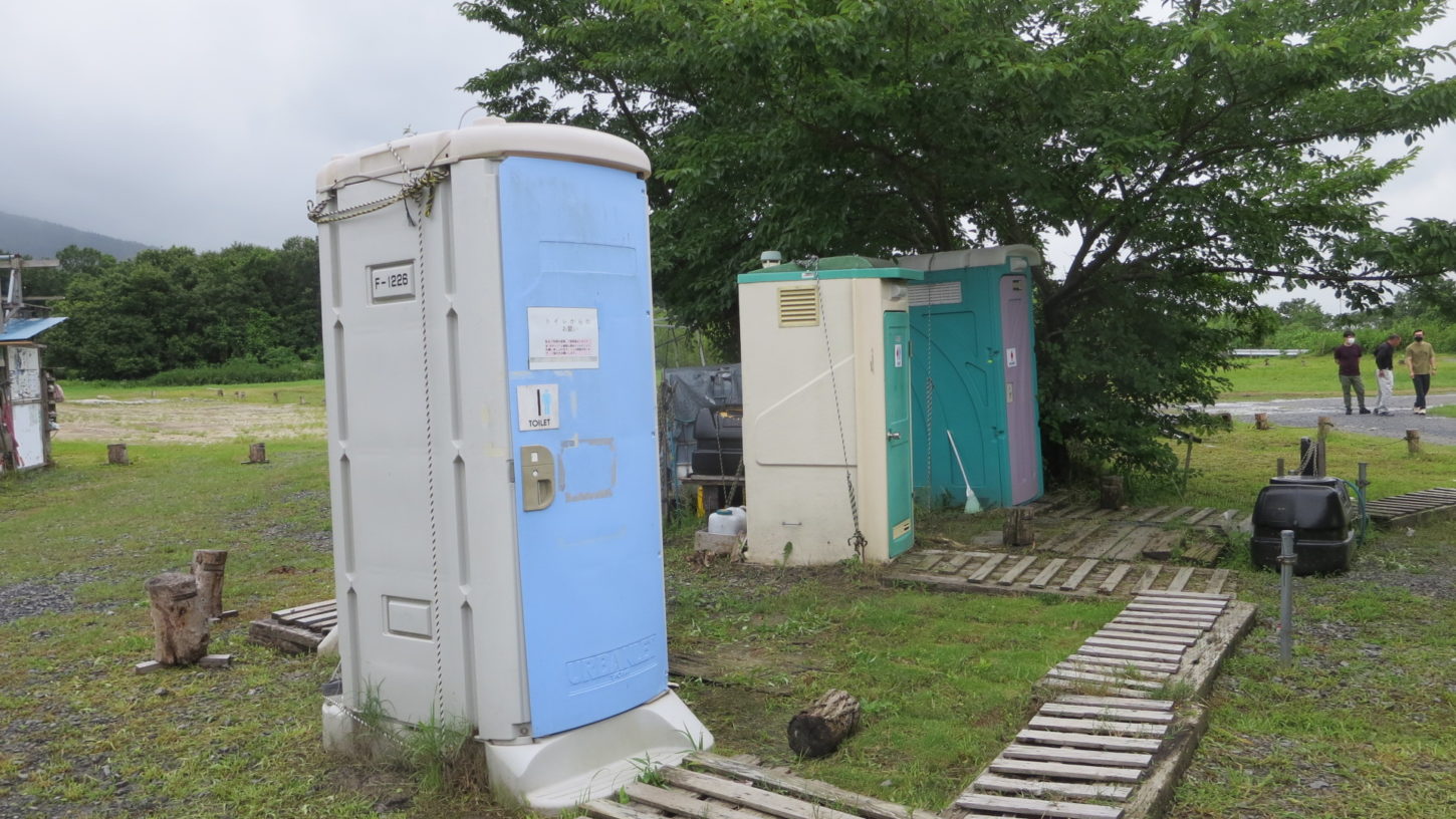 いろいろ撮影できる学校スタジオ付近のロケ地・戦隊物・戦闘シーン・ミュージックビデオ・荒れ地