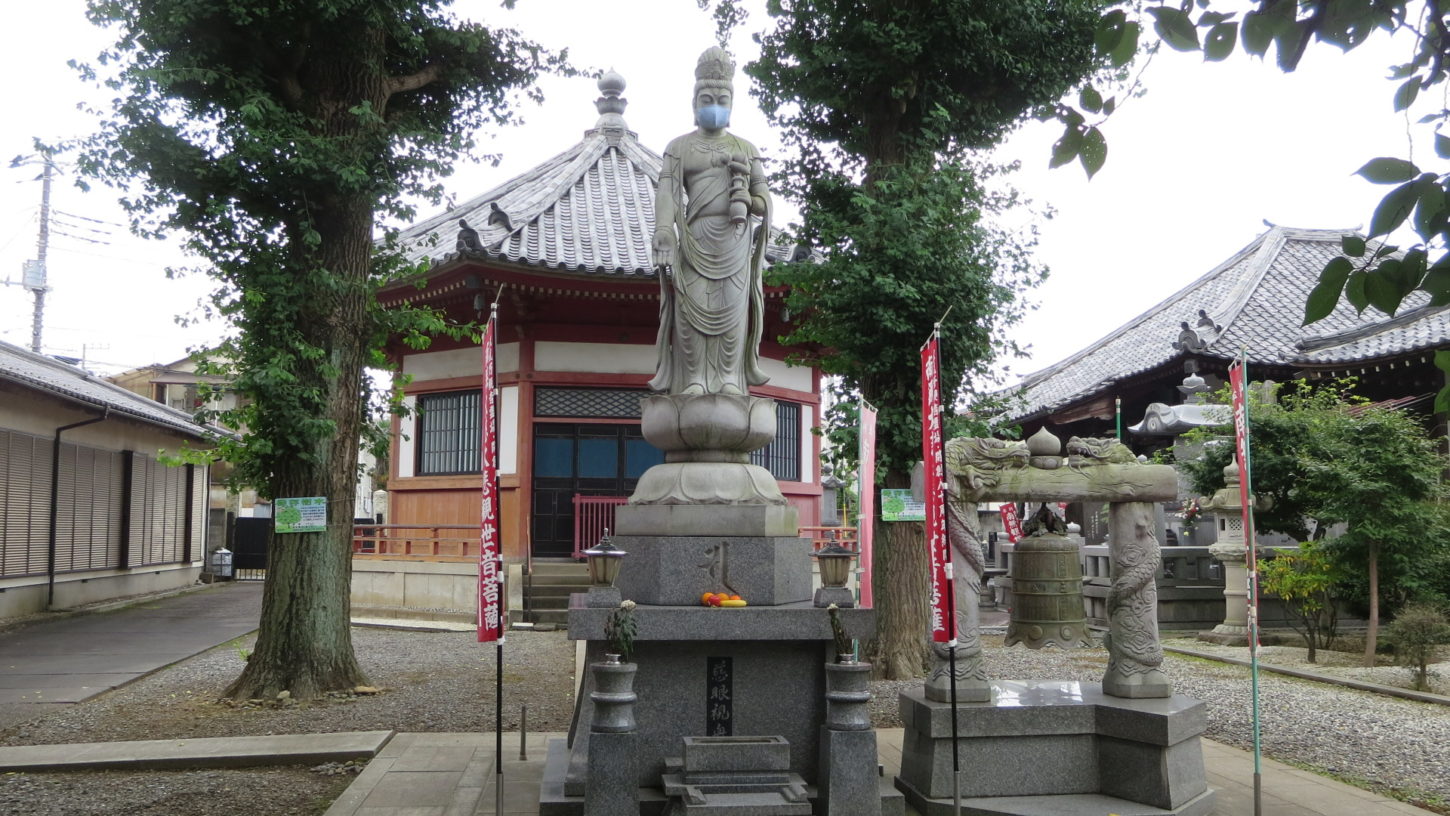 アトリエミカミ業務提携・撮影コーデネート物件・寺・観音様・コロナ対策・マスク着用
