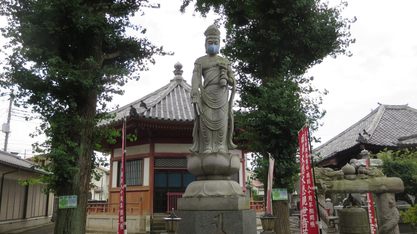 アトリエミカミ業務提携・撮影コーデネート物件・寺・観音様・コロナ対策・マスク着用