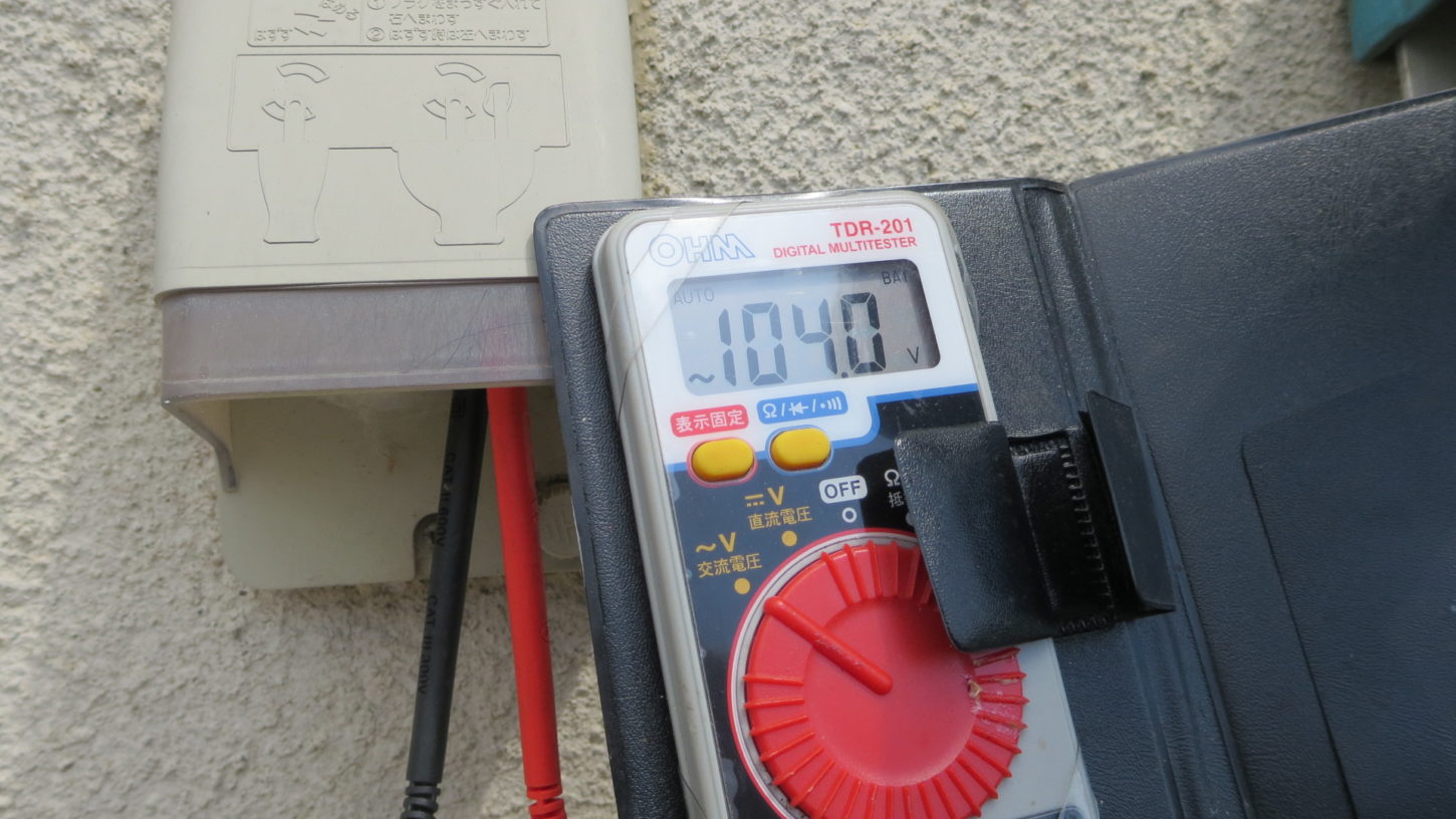 いろんな撮影できる学校スタジオの外に新しく電源場所確保しました。