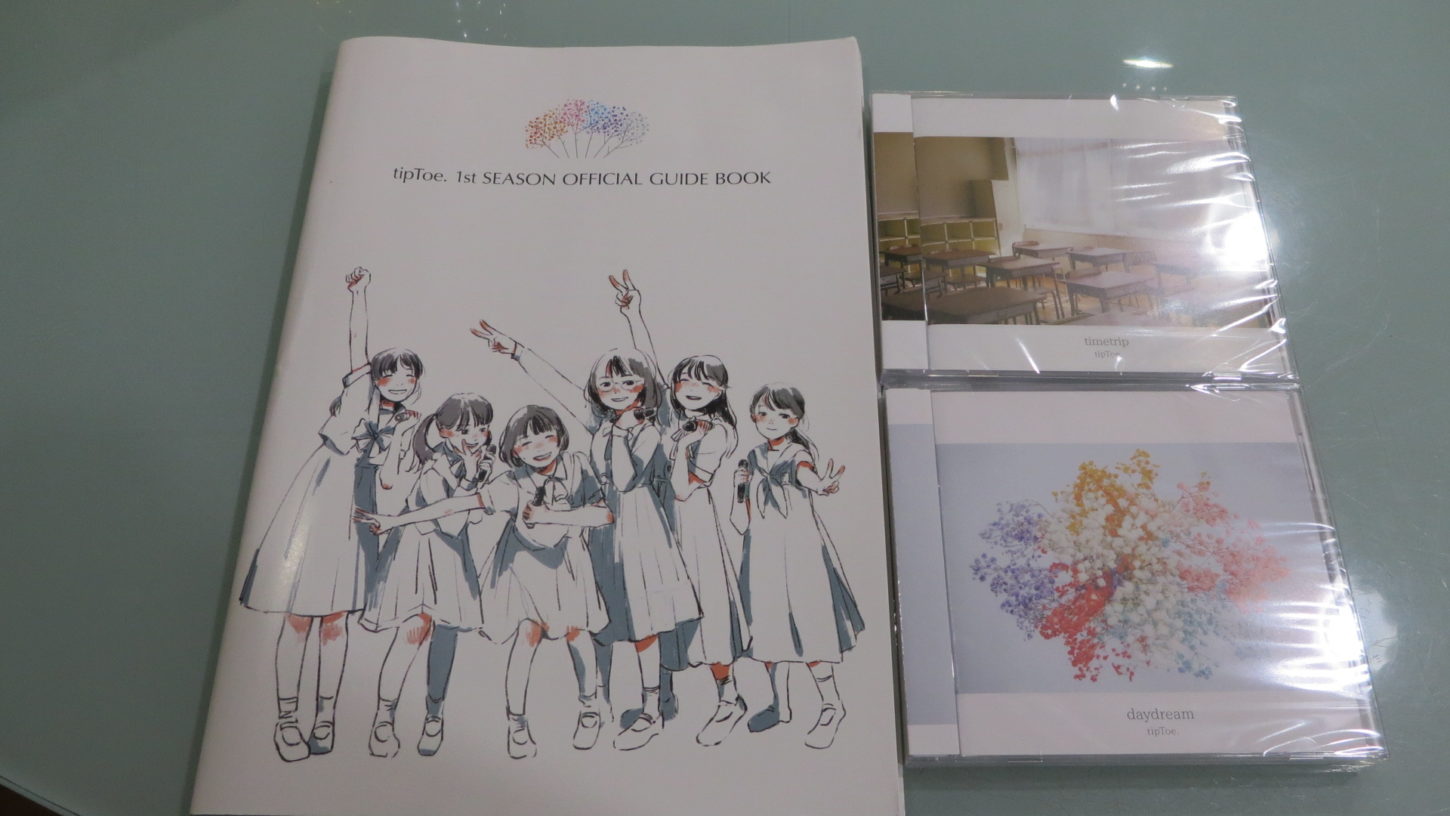 いろいろ撮影できる学校スタジオ・制作会社さんからのお土産を持ってきたことに感動