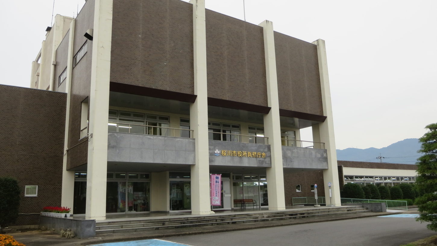 市役所・役所・書類提出・許可申請書・撮影許可申請代行・ロケーションコーデネート・アトリエミカミ・