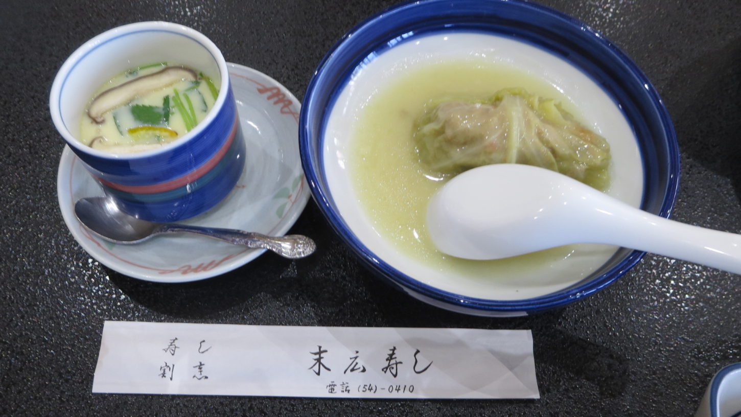 末広寿司・桜川市真壁町飯塚・いろいろ撮影できる学校スタジオ・登録有形文化財橋本旅館スタジオ近隣・アトリエミカミのハウススタジオ・ランチ・昼ご飯・撮影・ロケ地・ドラマ・映画・