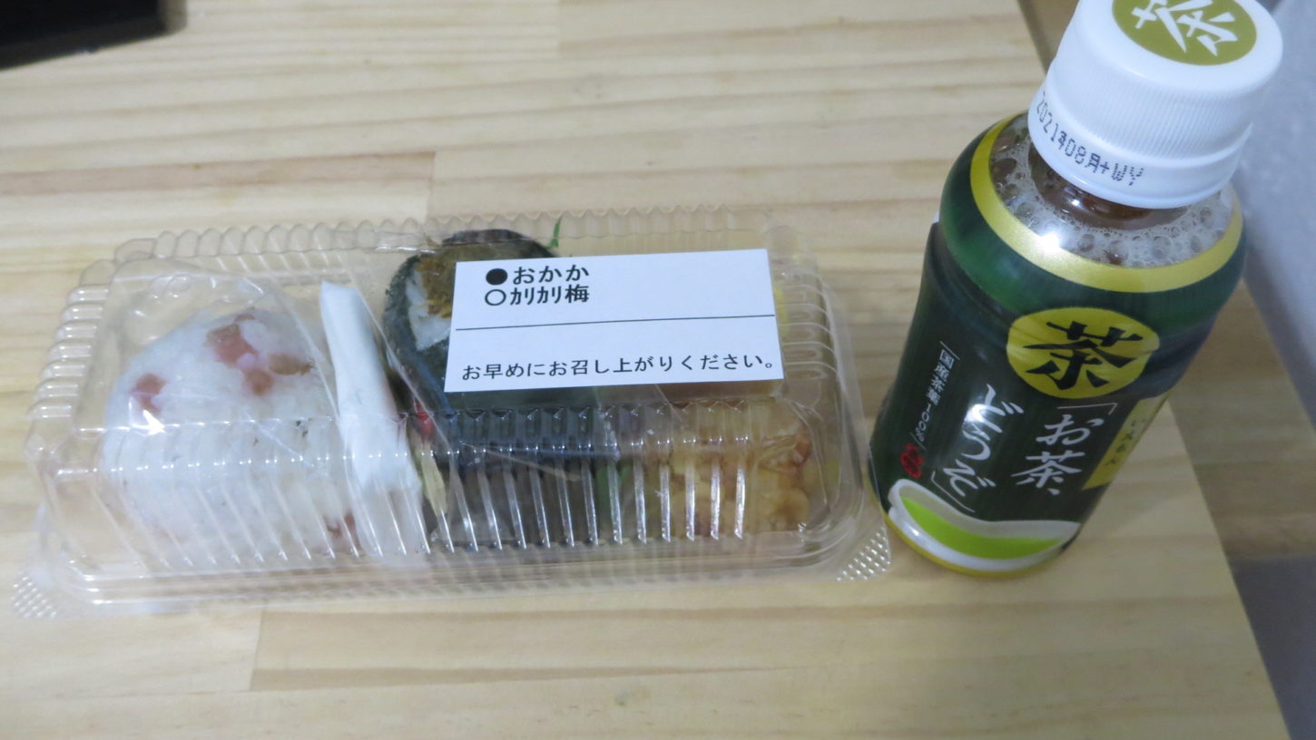 ロケ弁・朝飯‣定番