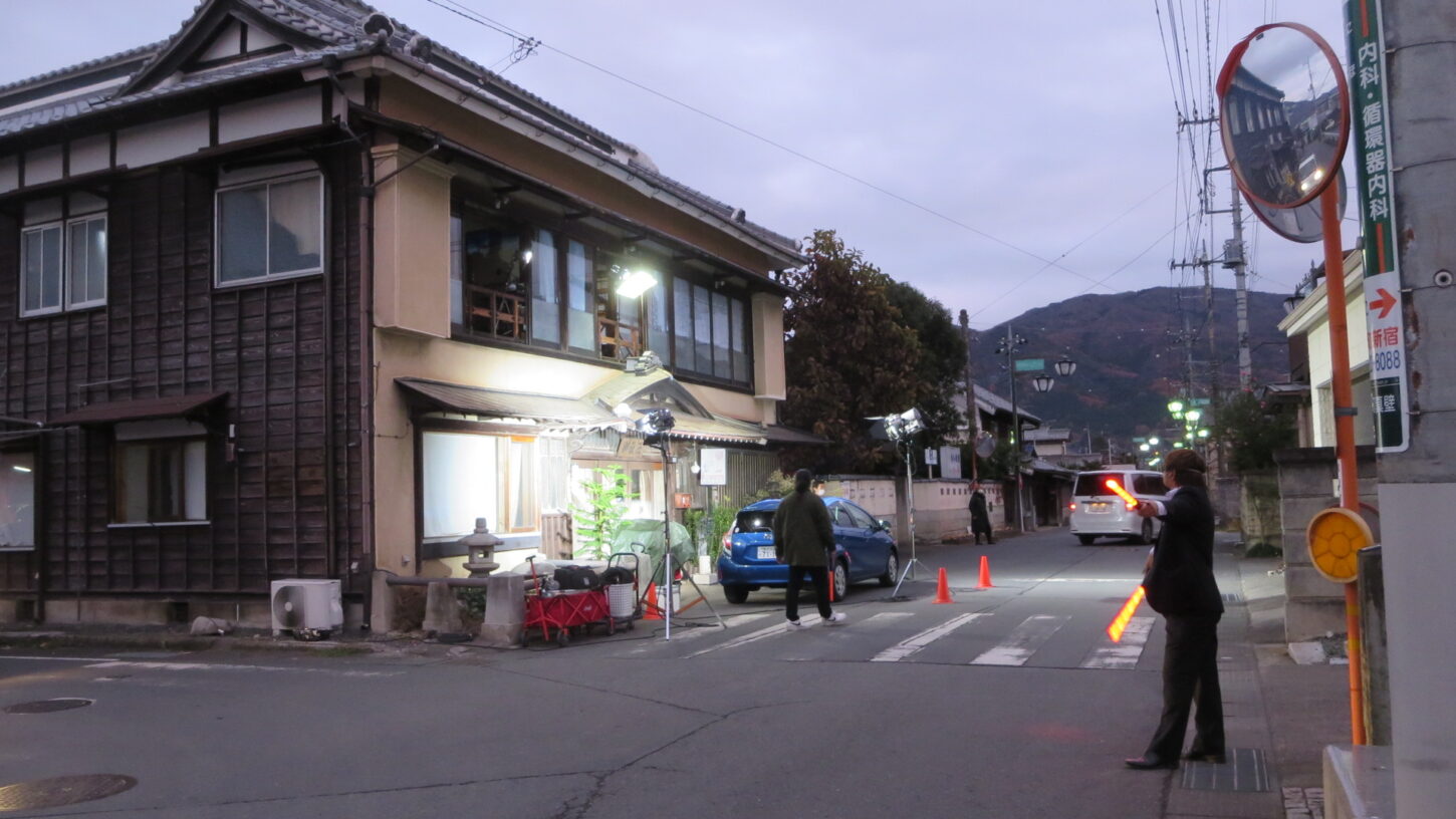 登録有形文化財橋本旅館スタジオ