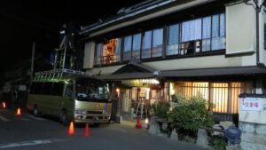 登録有形文化財橋本旅館スタジオ