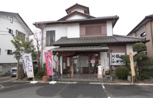 常総市・水海道・釜飯のふかがわ・昭和でレトロなアパートスタジオの近所・ロケ弁依頼も大丈夫