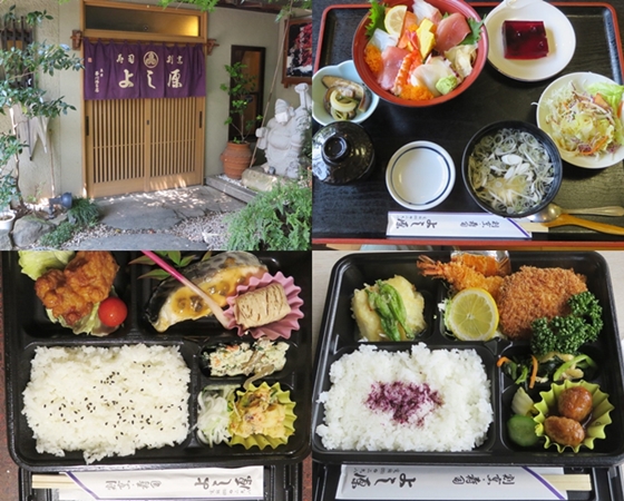よし原・桜川市真壁町・ランチ・ロケ弁・アトリエミカミの学校スタジオ