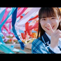 （ノットイコールミー）/ 秘密インシデント【MV full】