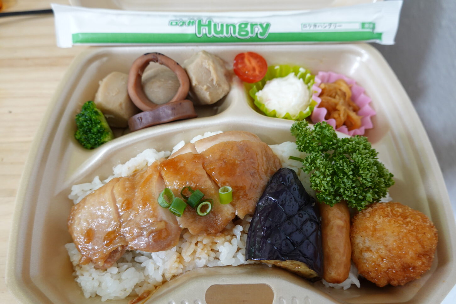 手作りロケ弁当　　Hungry(ハングリー）・アトリエミカミのハウススタジオ・昭和でレトロなアパートスタジオ・ロケ弁差し入れ・