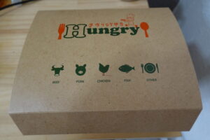 手作りロケ弁当　　Hungry(ハングリー）・アトリエミカミのハウススタジオ・昭和でレトロなアパートスタジオ・ロケ弁差し入れ・