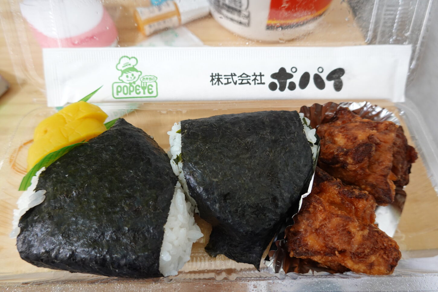 ポパイのおにぎり弁当・朝食・ロケ弁・昭和でレトロなアパートスタジオ・撮影現場・ロケ地・アトリエミカミ管理物件・ハウススタジオ・撮影専門ロケセット