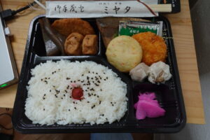 ロケ弁‣ミヤタ・東京都西多摩郡日の出町平井2636-6・昭和でレトロなアパートスタジオ・アトリエミカミ・ハウススタジオ