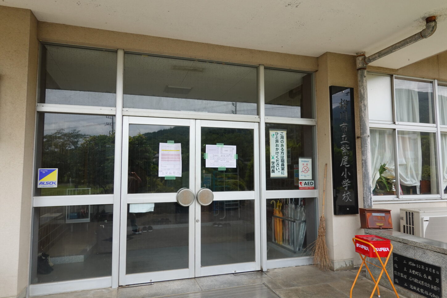 いろいろ撮影できる学校スタジオ・校内土足厳禁