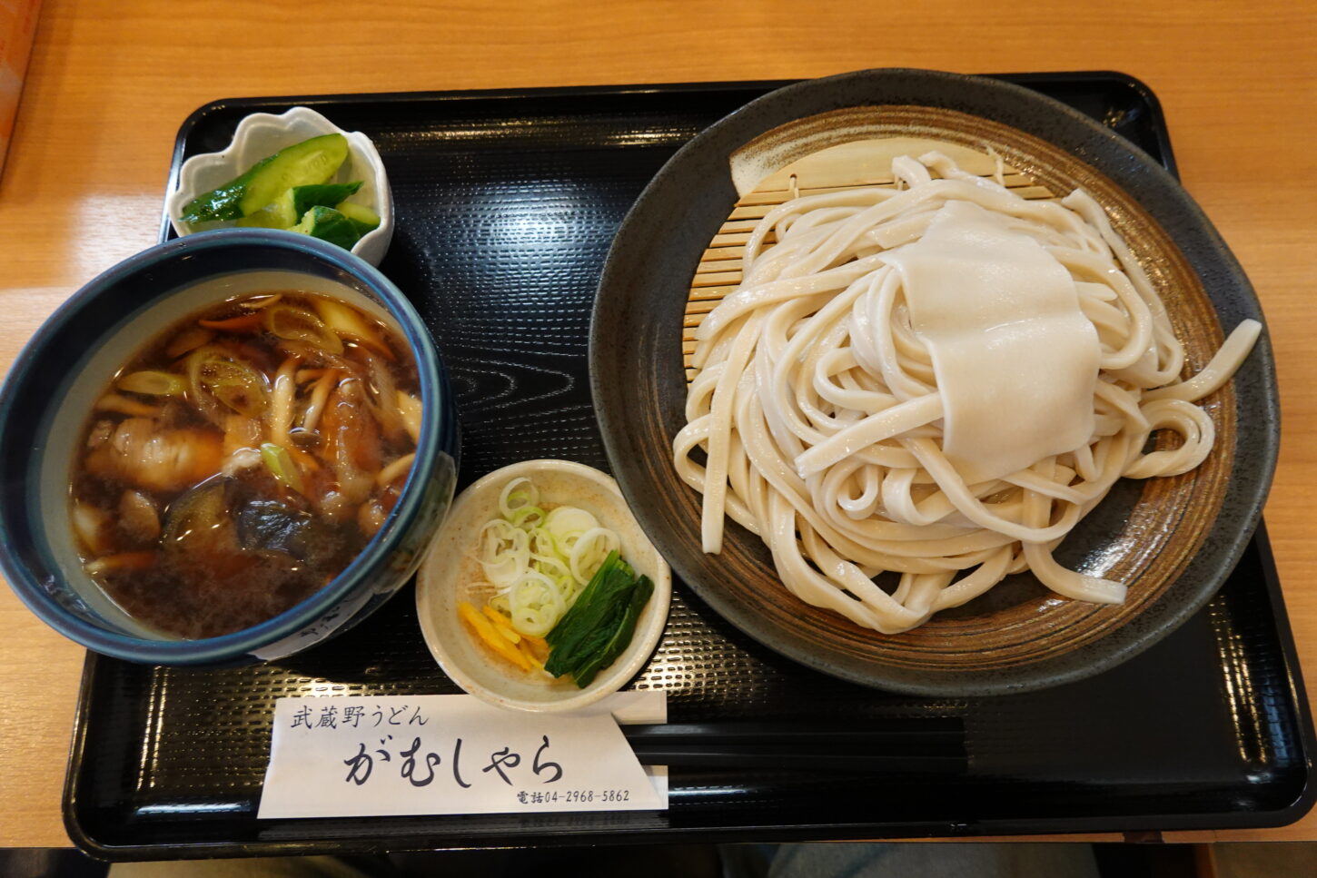 うどん・がむしゃら・入間市・人気1番