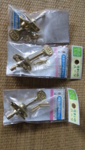 登録有形文化財橋本旅館スタジオ・正面玄関・鍵・メンテナンス・鍵交換