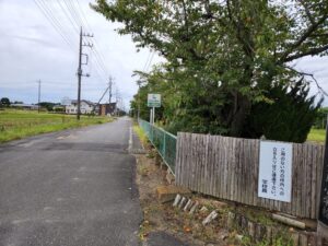 学校の外の塀周り整備
