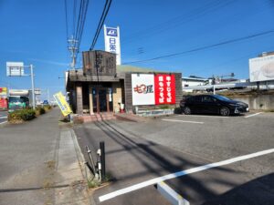もつの屋・茨城県つくばみらい市小絹683-1・塩もつそば・昭和でレトロなアパートスタジオ・アトリエミカミ管理運営・撮影専用・撮影用電源設置・取り外し可能なパネル壁・ロケ地・ロケ場所