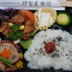 今日のロケ弁・伊勢屋旅館