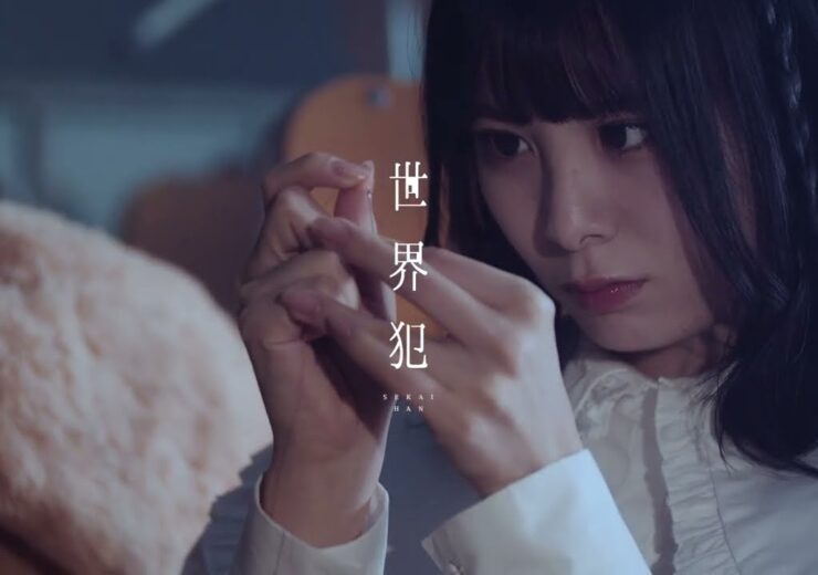 真っ白なキャンバス / 世界犯（Music Video）・スタジオ実績・学校スタジオ実績・学校スタジオの教室、図書館、廊下、体育館・アトリエミカミ管理運営・ロケ地・撮影場所
