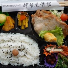 伊勢屋旅館・真壁町・桜川市・ロケ弁・お弁当・撮影飯・学校スタジオ撮影・学校スタジオ管理運営アトリエミカミ・ドラマ・映画・ミュージックビデオ・撮影場所