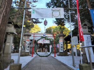 謹賀新年・お正月・アトリエミカミ・ハウススタジオ・動物プロ・貸しスタジオ・レンタルスタジオ・学校スタジオ・アパートスタジオ・登録有形文化財橋本旅館スタジオ・元ビジネスホテルスタジオ・大型戸建てスタジオ・キッチンスタジオ・橋本珈琲スタジオ
