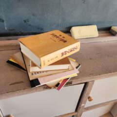 学校スタジオ・教室・小道具の移動・本の移動・図書室・本の補充・無くなる‣原因・外廊下・ベランダ・照明設置・カメラポジ・部室・飾り例・ロッカールーム・バスケ部・剣道部・テニス部・サッカー部・テニス部・柔道部・バレー部・卓球部・撮影ポイント・イメージカット・ロケ地・ロケ場所・撮影場所・撮影スポット・学校庭・コスプレ撮影・ドラマ撮影・映画撮影・YouTube撮影・ハウススタジオ・レンタルスタジオ・貸しスタジオ・アトリエミカミ管理運営・東京近郊・桜川市・真壁町・スタジオ・CM撮影