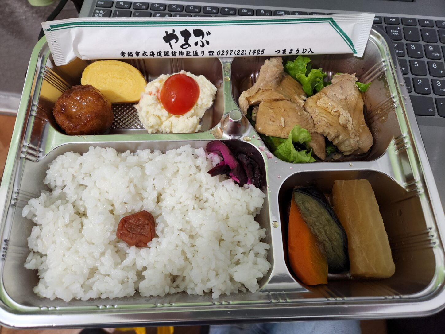 常総市・ロケ弁・やまぶ・撮影・弁当・アパートスタジオ・映画撮影・アトリエミカミ管理運営・撮影場所・ハウススタジオ・昭和でレトロなアパートスタジオ・ドラマ・映画・再現ドラマ・撮影ポイント・撮影専用物件・常総市・水海道・東京近郊・東京駅から50分・駅歩5分
