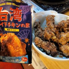 学校スタジオ・自炊弁当 撮影時