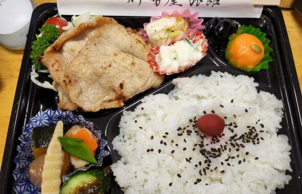 伊勢屋旅館・ロケ弁・弁当・食事・撮影飯・学校スタジオ・アトリエミカミ管理運営・撮影場所・ロケ地・ドラマ撮影・映画撮影・ミュージックビデオ撮影・CM撮影・コマーシャル撮影・ウエーブ動画・撮影現場・東京近郊・YouTube撮影・スチール撮影・グラフィック撮影・イメージ撮影・再現ドラマ撮影