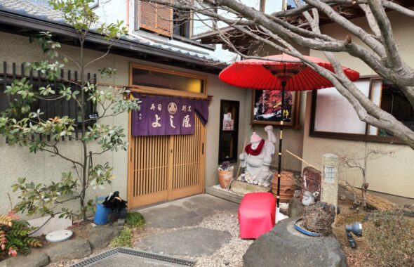 よし原・寿司割烹・ランチ‣大漁握り・1100円・学校スタジオ・近所・ロケ弁・美味しい・アトリエミカミスタッフ御用達・アトリエミカミ管理運営・撮影場所・ロケ地・ドラマ撮影・映画撮影・ミュージックビデオ撮影・CM撮影・コマーシャル撮影・ウエーブ動画・撮影現場・東京近郊・YouTube撮影・スチール撮影・グラフィック撮影・イメージ撮影・再現ドラマ撮影・桜川市・真壁町