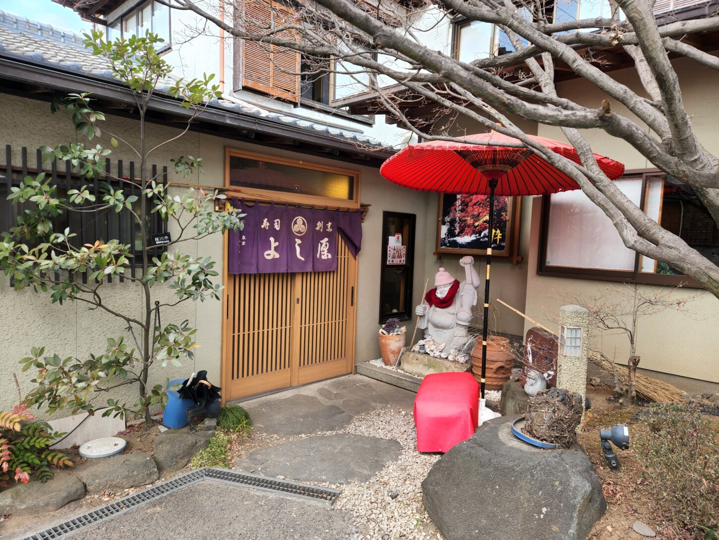 よし原・寿司割烹・ランチ‣大漁握り・1100円・学校スタジオ・近所・ロケ弁・美味しい・アトリエミカミスタッフ御用達・アトリエミカミ管理運営・撮影場所・ロケ地・ドラマ撮影・映画撮影・ミュージックビデオ撮影・CM撮影・コマーシャル撮影・ウエーブ動画・撮影現場・東京近郊・YouTube撮影・スチール撮影・グラフィック撮影・イメージ撮影・再現ドラマ撮影・桜川市・真壁町