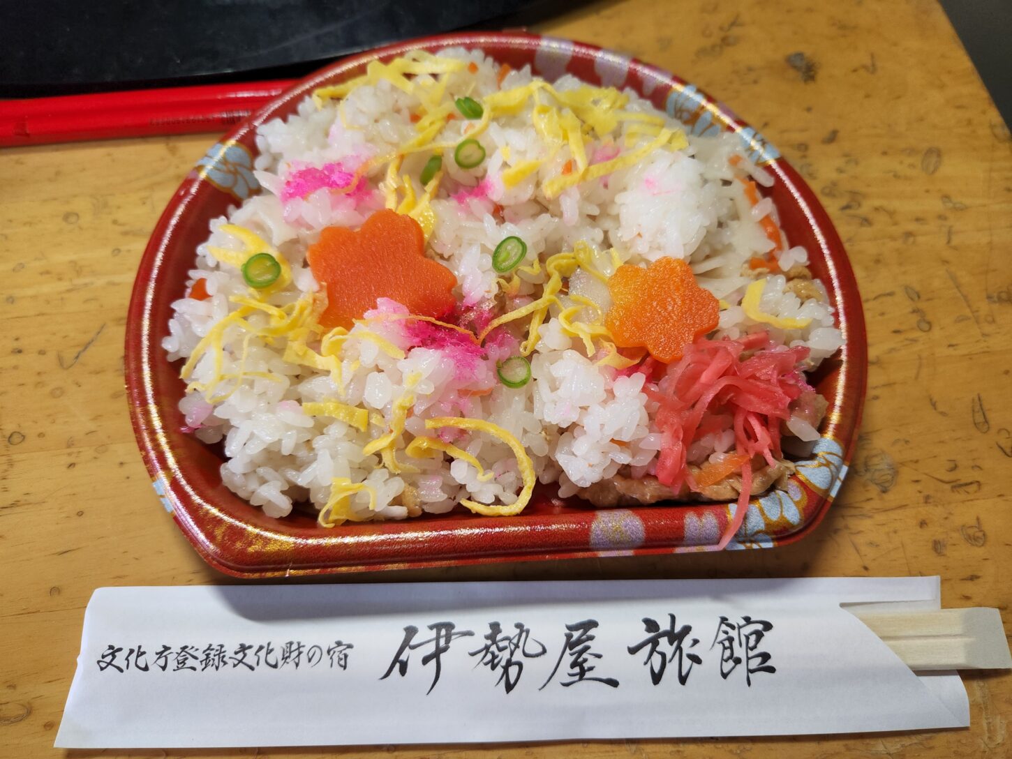 伊勢屋旅館・チラシ鮨・ロケ弁・弁当・食事・撮影飯・学校スタジオ・アトリエミカミ管理運営・撮影場所・ロケ地・ドラマ撮影・映画撮影・ミュージックビデオ撮影・CM撮影・コマーシャル撮影・ウエーブ動画・撮影現場・東京近郊・YouTube撮影・スチール撮影・グラフィック撮影・イメージ撮影・再現ドラマ撮影