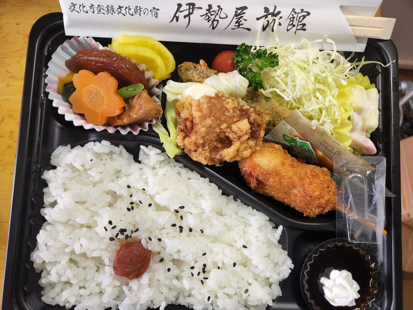 伊勢屋旅館・ロケ弁・弁当・食事・撮影飯・学校スタジオ・アトリエミカミ管理運営・撮影場所・ロケ地・ドラマ撮影・映画撮影・ミュージックビデオ撮影・CM撮影・コマーシャル撮影・ウエーブ動画・撮影現場・東京近郊・YouTube撮影・スチール撮影・グラフィック撮影・イメージ撮影・再現ドラマ撮影