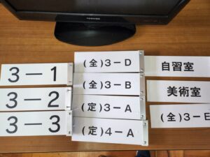 ・学校スタジオ・アトリエミカミ管理運営・ロケ地・東京近郊・撮影場所・ドラマ撮影・ミュージックビデオ撮影・YouTube撮影・映画撮影・再現ドラマ撮影・コスプレ撮影・撮影会・撮影現場・桜川市・真壁町・東京・関東・東京