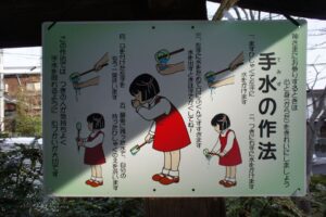 神社・撮影場所・コーデネート案件・アトリエミカミ・ロケーションコーデネート・所沢物件・撮影料金・有料撮影場所・ロケ立ち合い・夏祭りシーン・お参りシーン・サスペンス・ＣＭ撮影・ドラマ撮影・ミュージックビデオ撮影・YouTube撮影・再現ドラマ撮影・バラエティー番組・お宮参り・七五三・初詣・