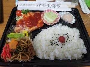 ロケ弁・伊勢屋旅館・学校スタジオ・アトリエミカミ・撮影スポット・学園ドラマ・コマーシャル撮影・CM撮影・映画撮影・再現ドラマ撮影・コスプレ撮影・ユーチューブ撮影・アトリエミカミ・管理運営・学校撮影・レンタルスタジオ・東京近郊・東京・東京・関東・桜川市・真壁町・撮影専用物件・
