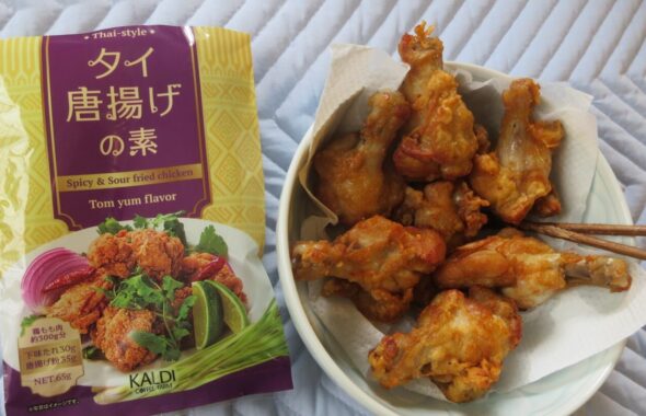 タイの唐揚げ・自炊・ロケハン・学校スタジオ撮影・ミュージックビデオ撮影現場・撮影スポット・学園ドラマ・コマーシャル撮影・CM撮影・映画撮影・再現ドラマ撮影・コスプレ撮影・ユーチューブ撮影・アトリエミカミ・管理運営・学校撮影・レンタルスタジオ・東京近郊・東京・東京・関東・桜川市・真壁町・撮影専用物件