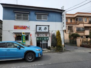 宇都宮餃子・笑平・アトリエミカミ・入札。書類作成・打ち合わ・学校スタジオ・学校撮影・ミュージックビデオ撮影現場・撮影スポット・学園ドラマ・コマーシャル撮影・CM撮影・映画撮影・再現ドラマ撮影・コスプレ撮影・ユーチューブ撮影・アトリエミカミ・管理運営・学校撮影・レンタルスタジオ・東京近郊・東京・東京・関東・桜川市・真壁町・撮影専用物件