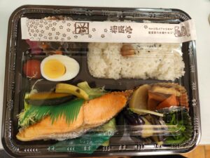 行田学校スタジオ・北河原高等学校・東京近郊