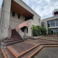 行田学校スタジオ・北河原高等学校