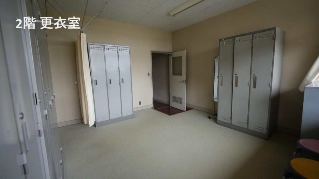 学校　レンタル　貸出し更衣室　男性　女性　個人　企業