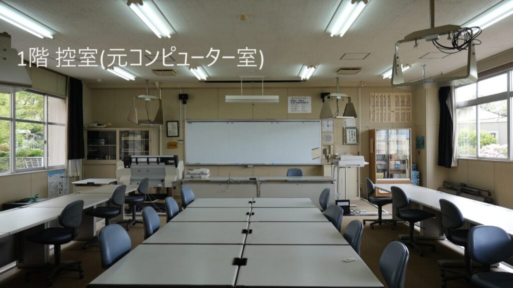 学校　校舎　レンタルスペース　撮影　都心　撮影貸出し