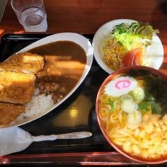 行田学校スタジオ・北河原高等学校・大釜・とんかつ・うどん・