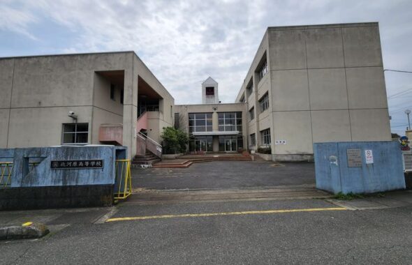 行田学校スタジオの看板は、北河原高等学